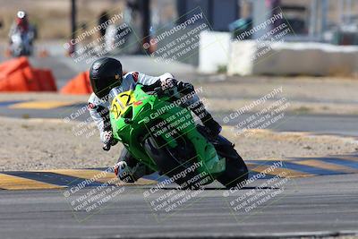 media/Mar-08-2025-TrackXperience (Sat) [[277b597a28]]/2-Level 3/Session 2 (Turn 2)/